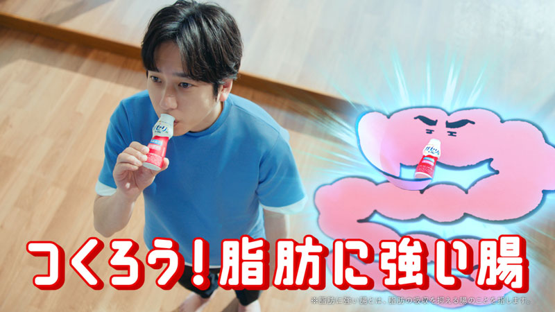 二宮和也と“腸さん”との掛け合いにも注目