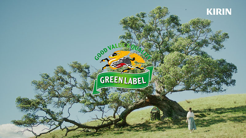 発泡酒「淡麗グリーンラベル」新TVCM「GREEN JUKEBOX 光篇」より
