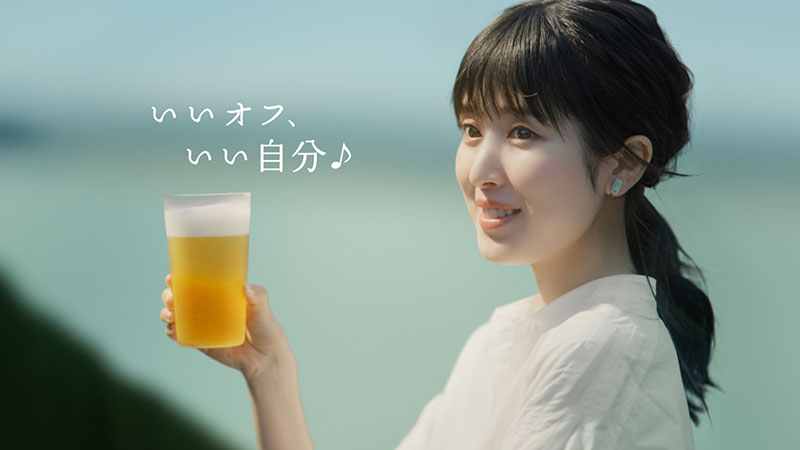 発泡酒「淡麗グリーンラベル」新TVCM「GREEN JUKEBOX 光篇」より