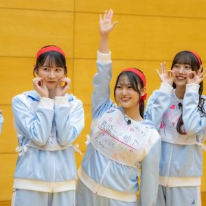 日向坂46五期生全員集合！“アザトカワイイ”が乱れ飛ぶ体育館バトル