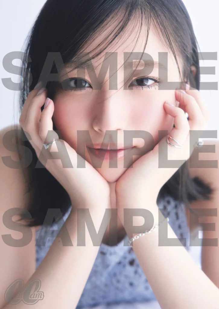 『CanCam8月号』日向坂46・大野愛実、HMV＆BOOKS online限定特典カードA