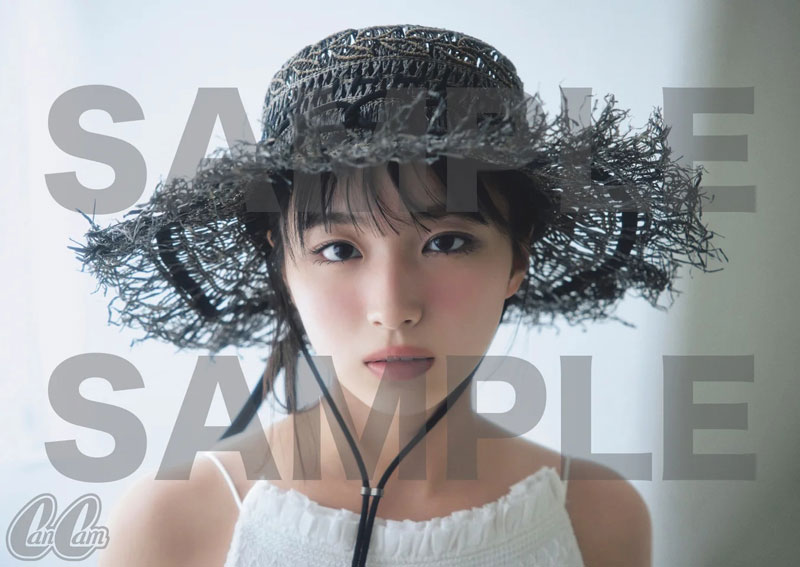 『CanCam8月号』日向坂46・大野愛実、HMV＆BOOKS online限定特典カードB