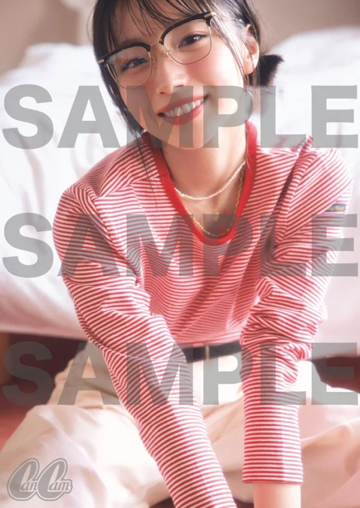 『CanCam8月号』日向坂46・大野愛実、HMV＆BOOKS online限定特典カードC