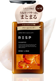 [レチスパ] クリームシャンプー 泥シャンプー オールインワン 1本7役（トリートメント不要）レチノールカプセル配合 ケラチン・ヘマチン ノンシリコン ライラック&ベルガモット (本体ボトル)
