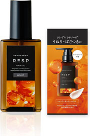 [レチスパ] ヘアオイル 100ml アウトバスオイル 洗い流さない ヒートプロテクト 熱反応補修 レチノール（パルミチン酸レチノール）配合 7種オーガニックオイル コラーゲン・スクワラン配合 パウチセット （レチスパクリームシャンプー 1袋）