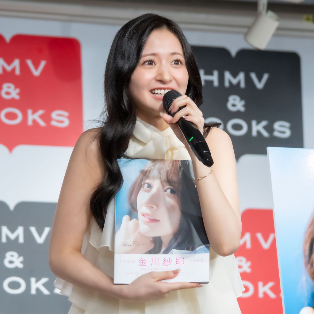 乃木坂46・金川紗耶が1st写真集『好きのグラデーション』発売記念取材会に出席