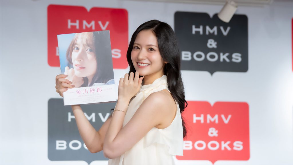 1st写真集『好きのグラデーション』発売記念取材会に出席した乃木坂46・金川紗耶
