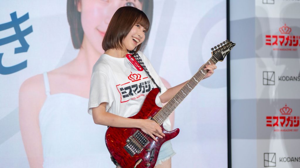 『ミスマガジン2027 ベスト20』エントリーNo.10・弓家つばき