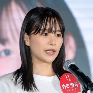 【ミスマガジン2027 ベスト20お披露目】身長172cmの内田祭莉「ランウェイを歩いたり、雑誌の表紙を飾ることが目標」