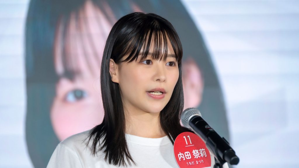 『ミスマガジン2027 ベスト20』エントリーNo.11・内田祭莉