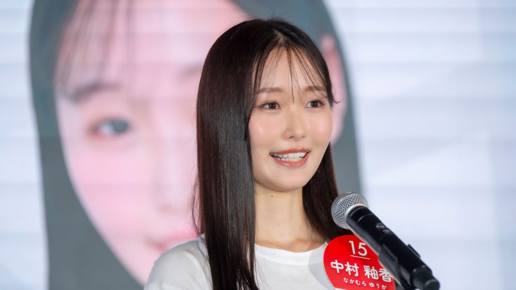 『ミスマガジン2027 ベスト20』エントリーNo.15・中村釉香