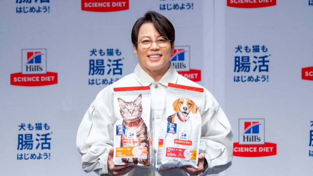 「ヒルズ サイエンス・ダイエット新商品発表会」に出席した西川貴教