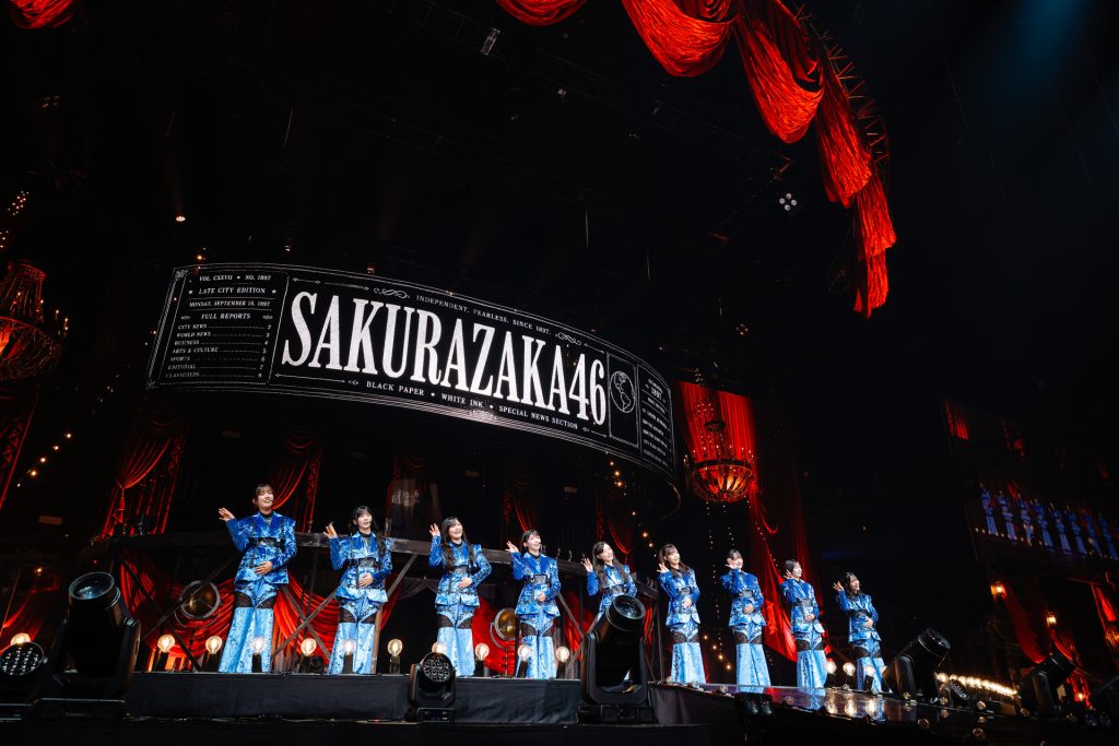 櫻坂46「四期生LIVE」より