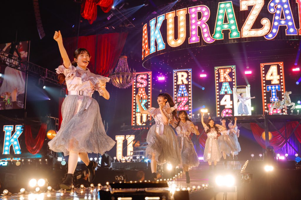 櫻坂46「四期生LIVE」より