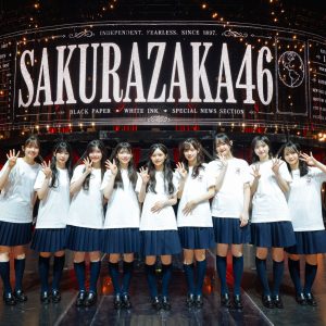 櫻坂46「四期生LIVE」9人全員で駆け抜けた2日間━━浅井恋乃未「9つの桜をしっかりと咲かせます」