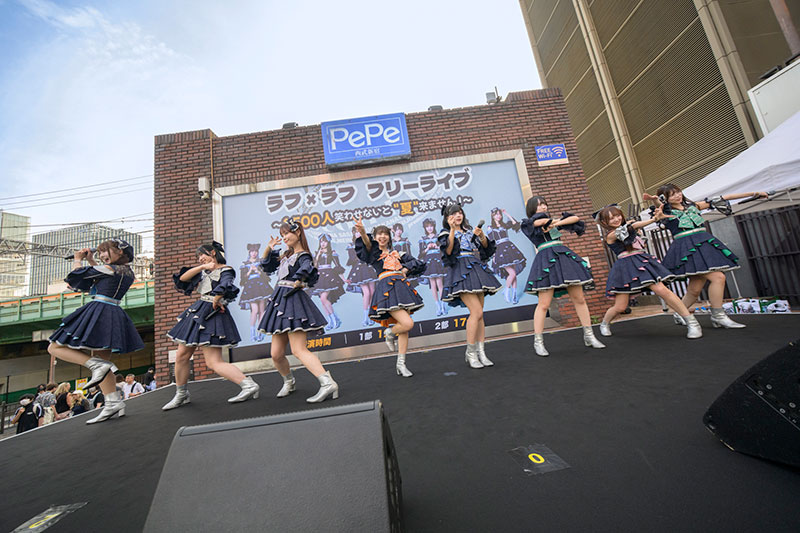 「ラフ×ラフ フリーライブ～1500人笑わせないと“夏”来ません！～」より