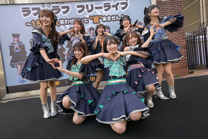 「ラフ×ラフ フリーライブ～1500人笑わせないと“夏”来ません！～」より