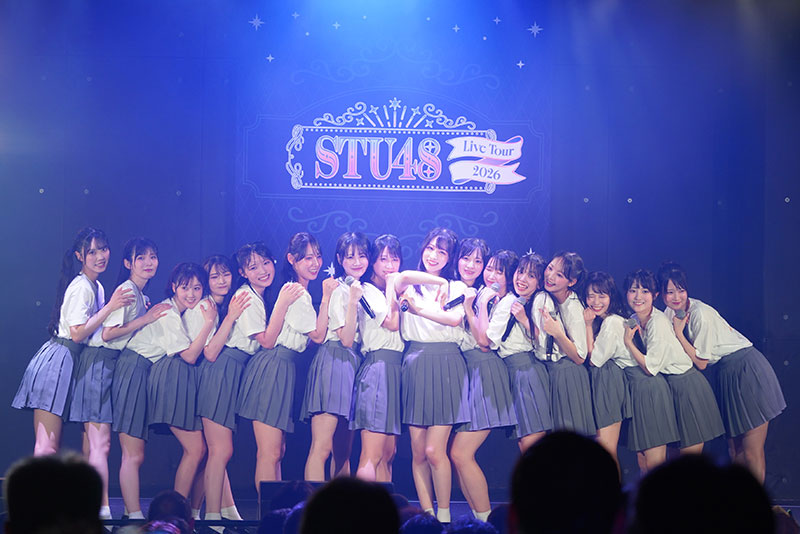 「STU48 Live Tour 2026」より『夢力』