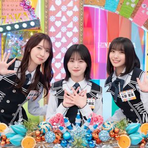 『まだまだ！日向坂で会いましょう』配信決定！初回MCは髙橋未来虹