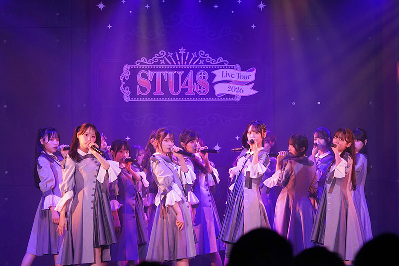 「STU48 Live Tour 2026」より『暗闇』