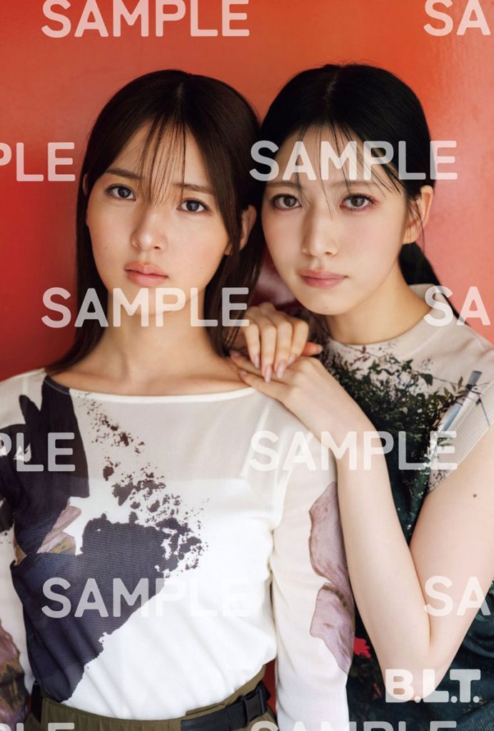 「B.L.T.2026年8月号」HMV購入特典ポストカード【中嶋優月&村山美羽(櫻坂46)C】