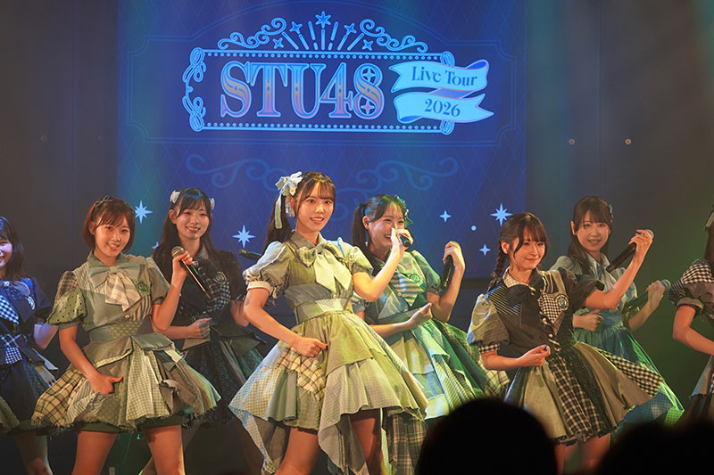「STU48 Live Tour 2026」より『ペダルと車輪と来た道と』