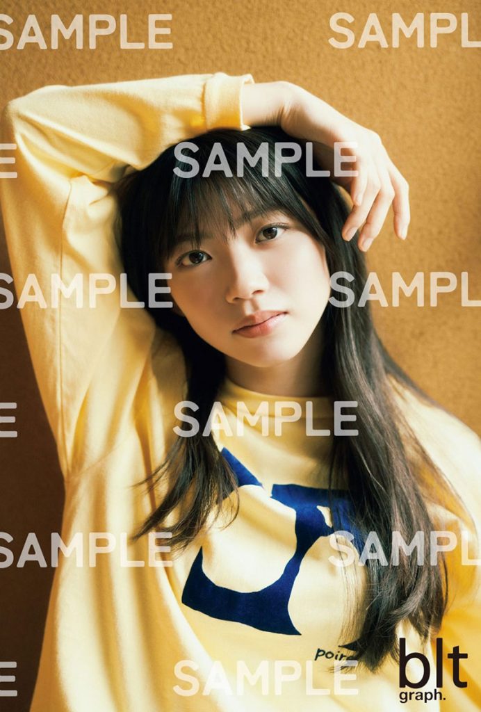 「blt graph.vol.115」HMV購入特典ポストカード【佐藤愛桜(櫻坂46)】