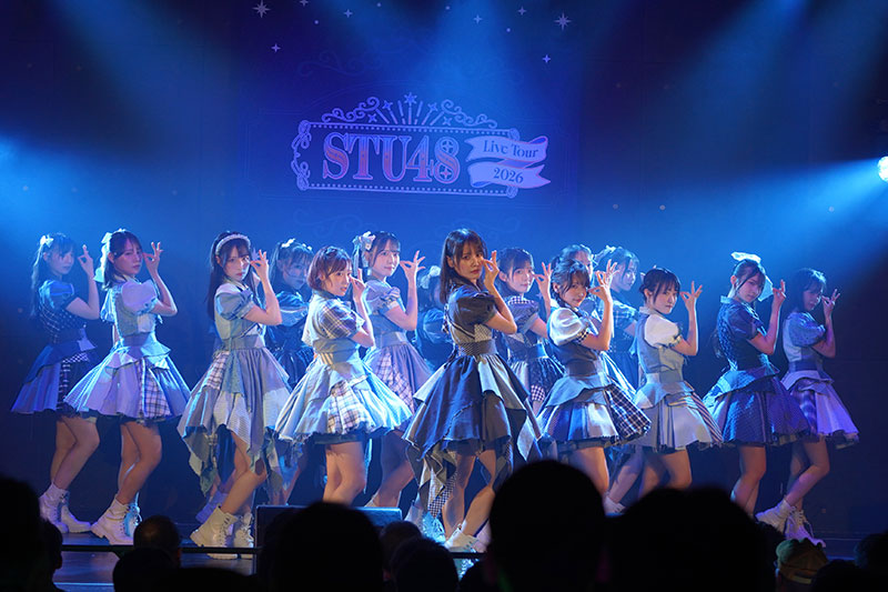 「STU48 Live Tour 2026」より『好きすぎて泣く』