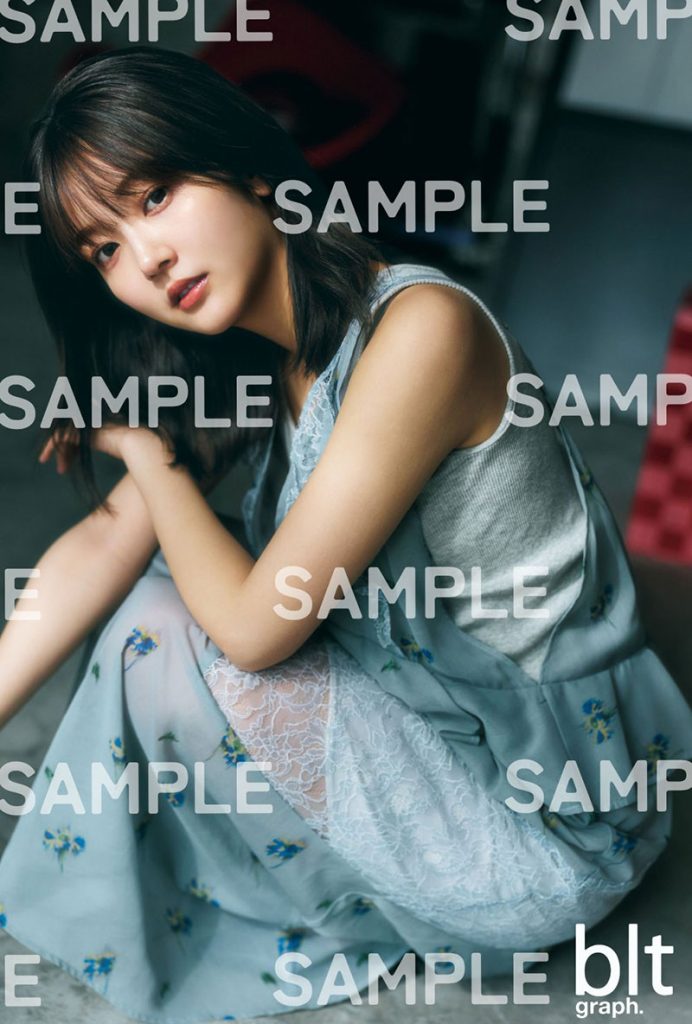 「blt graph.vol.115」HMV購入特典ポストカード【山下葉留花(日向坂46)】