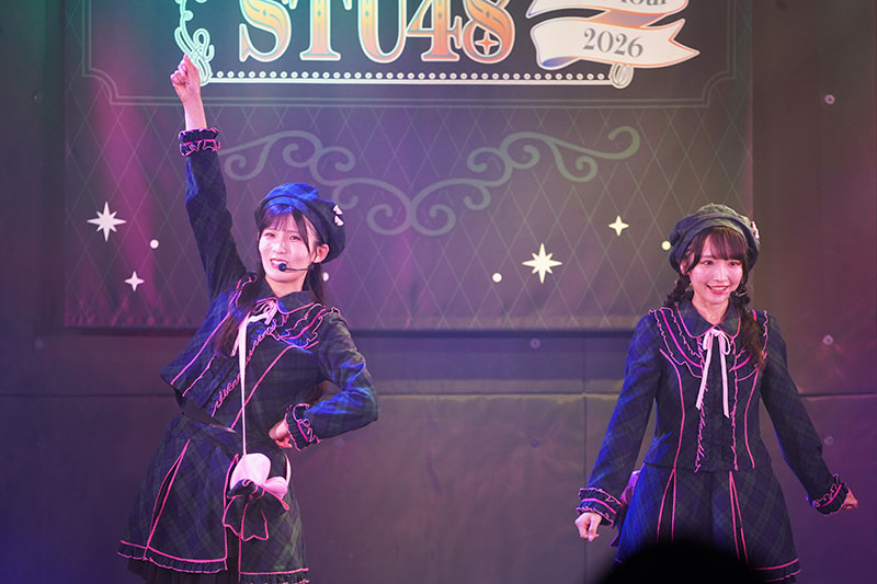 「STU48 Live Tour 2026」より『となりのバナナ』
