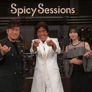 松崎しげるが体現した“音楽は対話”　黒沢薫・中西アルノと紡いだ一夜の記録