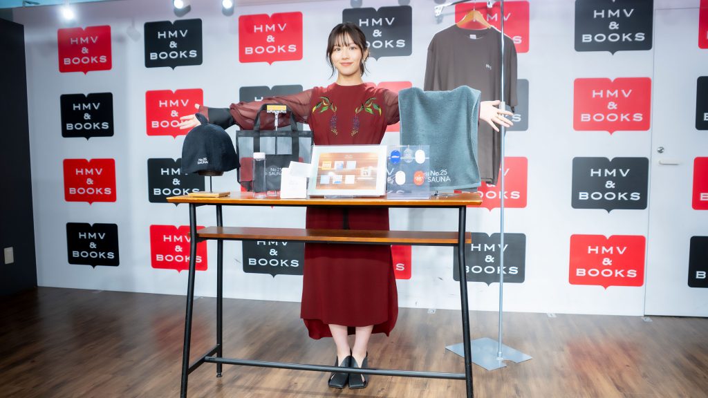 限定商品「No.25 SAUNA サウナへGOセット」