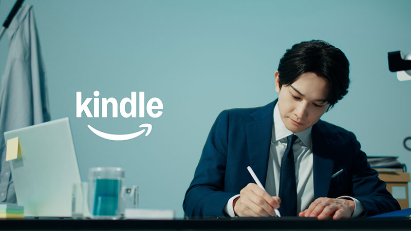 電子書籍リーダー「Kindle Scribe」新WEB CM「考える人は、書くを止めない篇」より