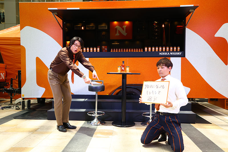 「ニッカ フロンティア」 缶ハイボール 発売イベントより