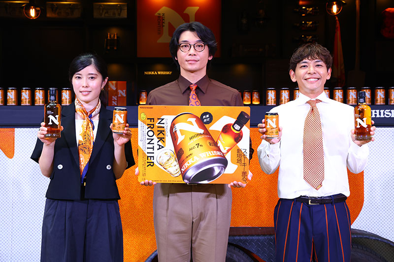 「ニッカ フロンティア」 缶ハイボール 発売イベントより