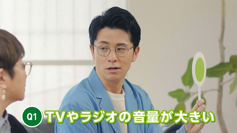 「フォナック」WEB CMより