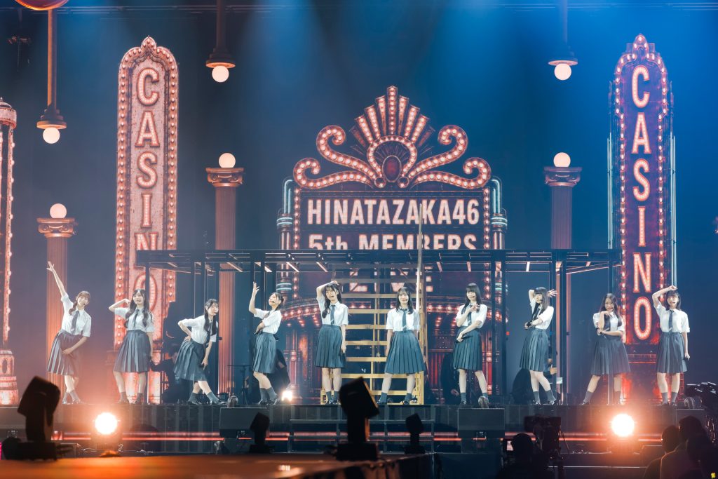 日向坂46「五期生LIVE」より