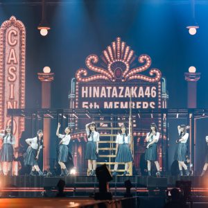 日向坂46『五期生LIVE』が終幕!未来を担う10名が紡いだ、十人十色のストーリー