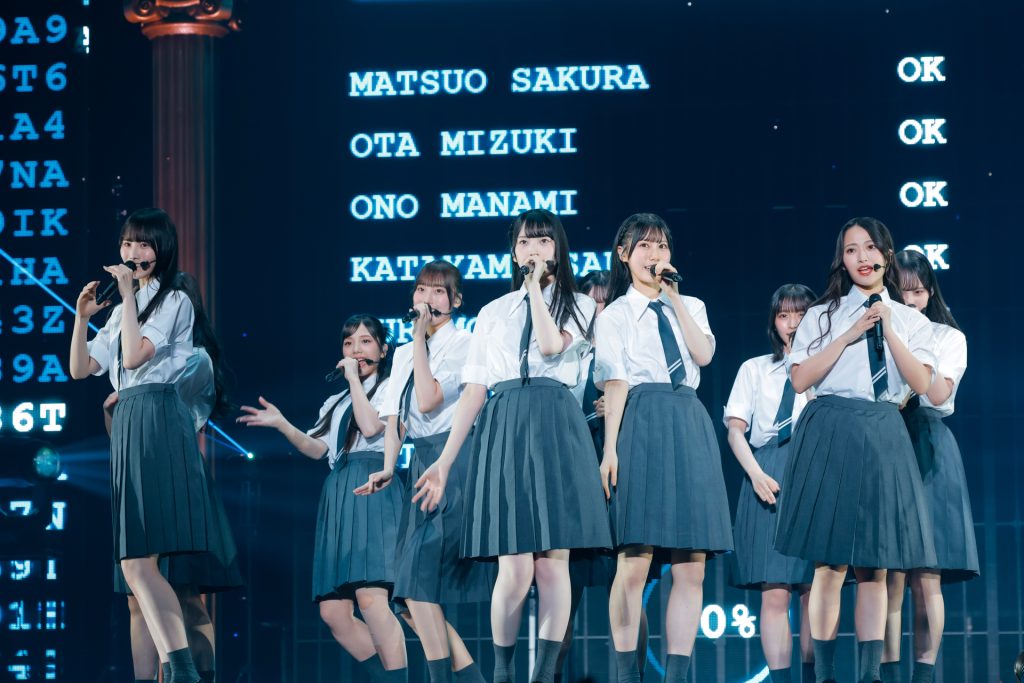 『日向坂46五期生LIVE』より
