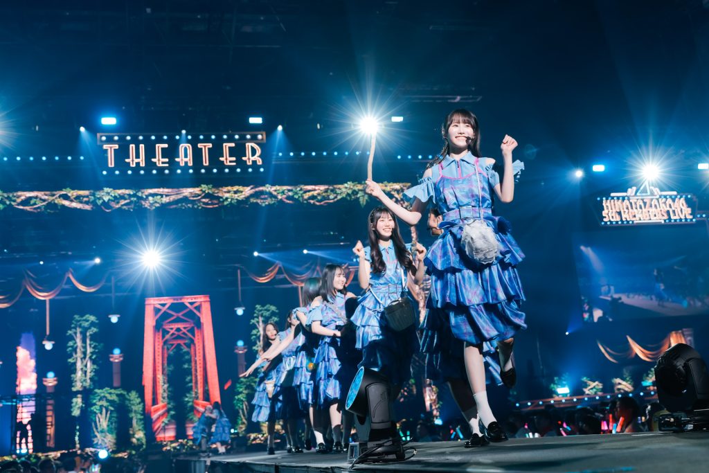 『日向坂46五期生LIVE』より