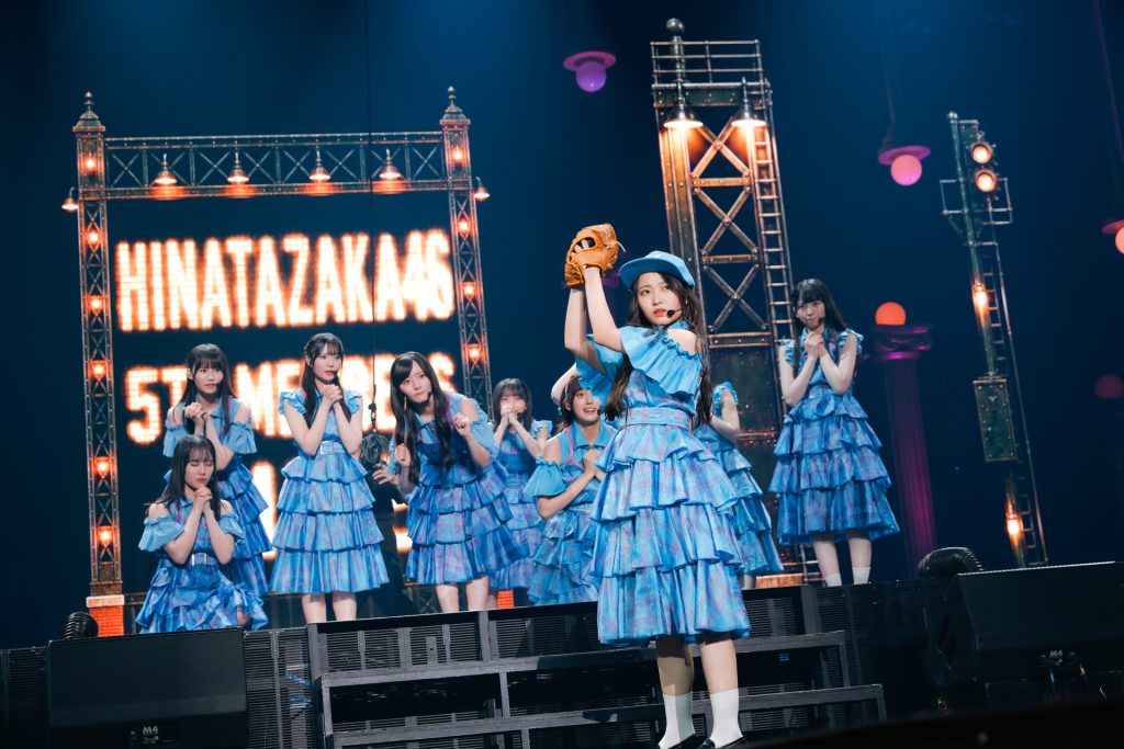日向坂46「五期生LIVE」より