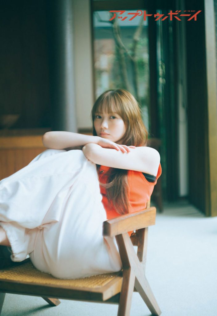 『アップトゥボーイ Vol.365／2026年9月号』に登場している乃木坂46・田村真佑