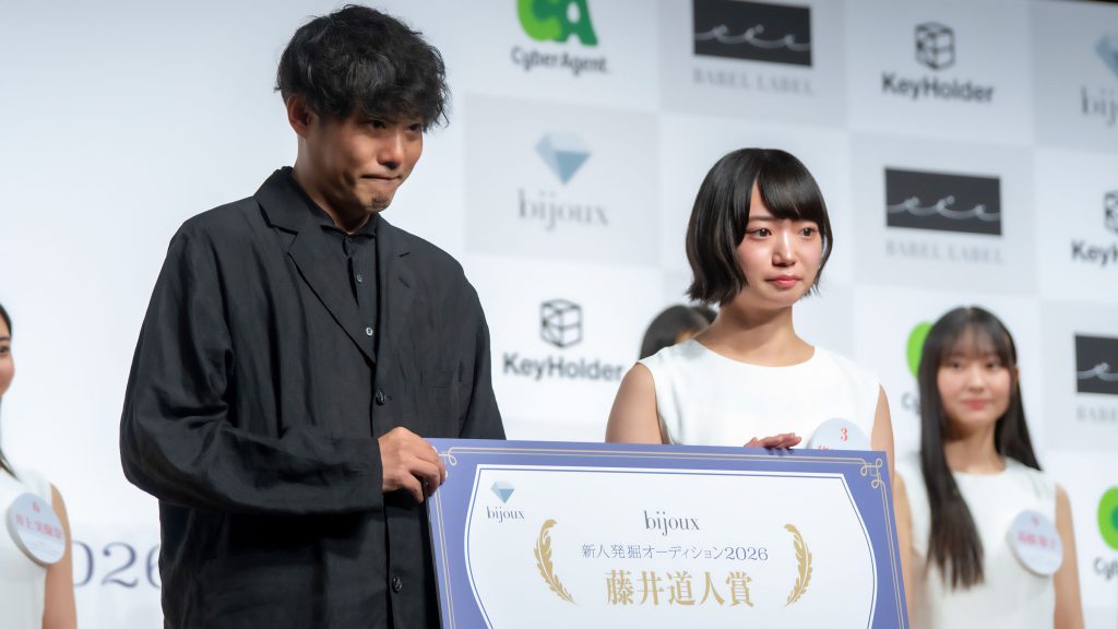 「bijoux新人発掘オーディション2026」より猪狩小晴