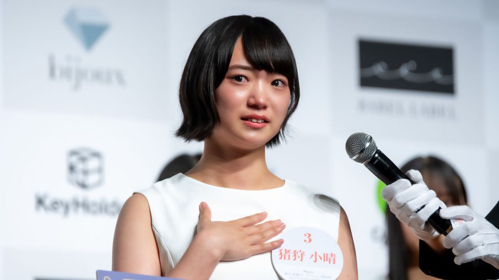 「bijoux新人発掘オーディション2026 グランプリ発表イベント」より