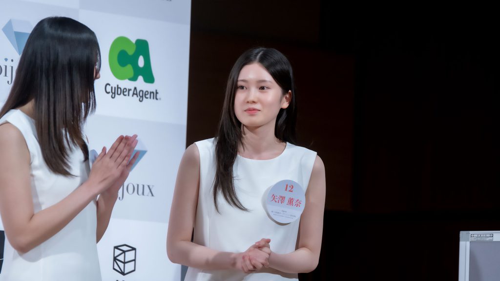 「bijoux新人発掘オーディション2026 グランプリ発表イベント」より