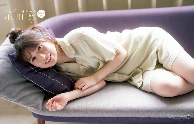 『週刊少年チャンピオン35号』に登場している乃木坂46・小川彩