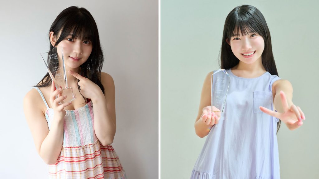 「グランプリ」の犬乃かりん(左)と「審査員特別賞」の五百木いお(右)