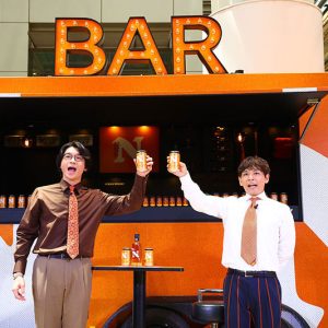 新山の「あなたが世界を変えるんだ!!」が炸裂 さや香が語る挑戦の原動力