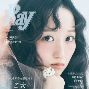 乃木坂46一ノ瀬美空が語る…グループへの愛、初の表題曲センターへの想い