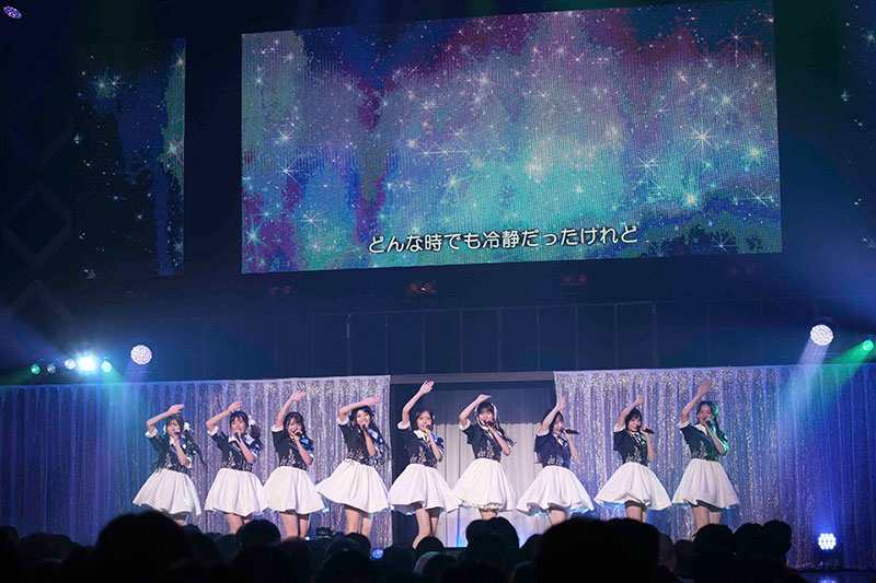 『Rain Tree Concert 2026~Summer party for you~』より